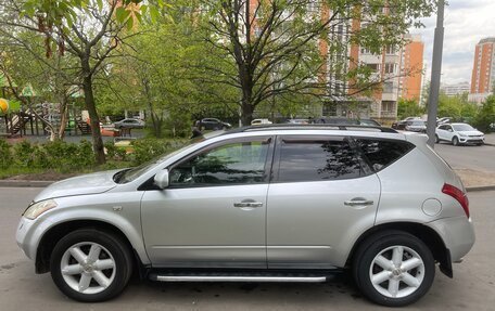 Nissan Murano, 2005 год, 650 000 рублей, 4 фотография