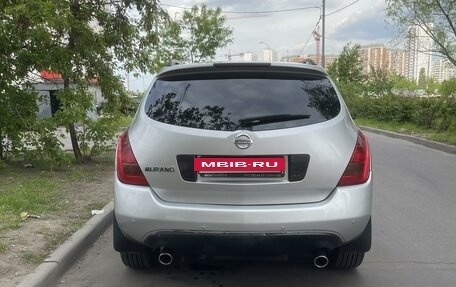 Nissan Murano, 2005 год, 650 000 рублей, 3 фотография