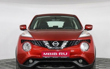 Nissan Juke II, 2014 год, 1 505 000 рублей, 2 фотография