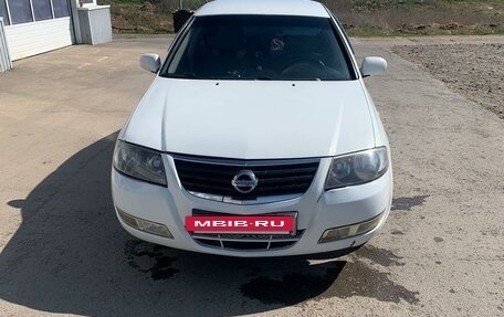 Nissan Almera Classic, 2012 год, 560 000 рублей, 2 фотография