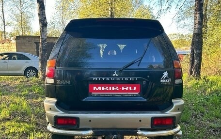 Mitsubishi Pajero Sport II рестайлинг, 2004 год, 1 100 000 рублей, 3 фотография