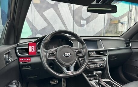 KIA Optima IV, 2017 год, 1 900 000 рублей, 2 фотография