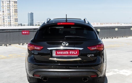 Infiniti QX70, 2013 год, 2 429 000 рублей, 6 фотография