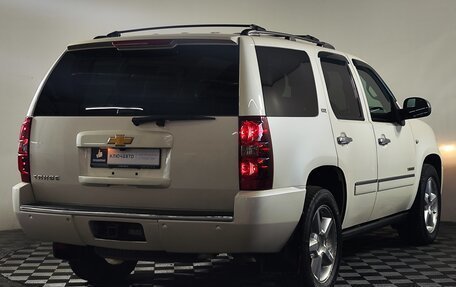 Chevrolet Tahoe III, 2012 год, 2 356 900 рублей, 4 фотография