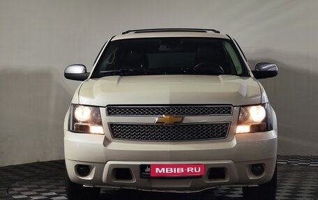 Chevrolet Tahoe III, 2012 год, 2 356 900 рублей, 2 фотография