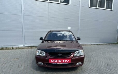 Hyundai Accent II, 2008 год, 545 000 рублей, 2 фотография