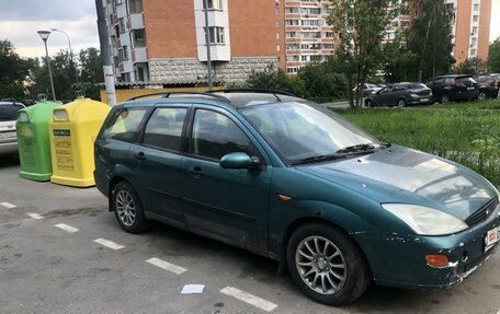 Ford Focus IV, 2001 год, 120 000 рублей, 2 фотография