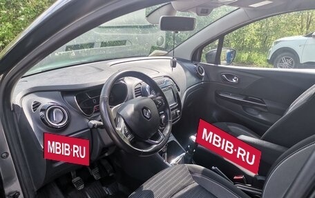 Renault Kaptur I рестайлинг, 2017 год, 1 700 000 рублей, 4 фотография