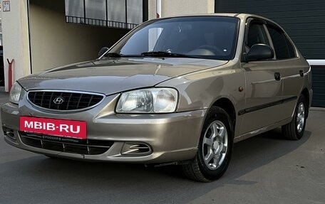 Hyundai Accent II, 2003 год, 400 000 рублей, 2 фотография