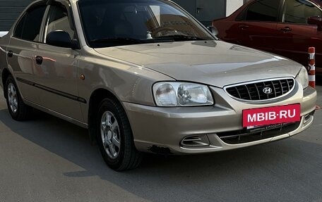 Hyundai Accent II, 2003 год, 400 000 рублей, 4 фотография