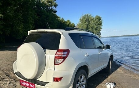 Toyota RAV4, 2011 год, 1 820 000 рублей, 2 фотография
