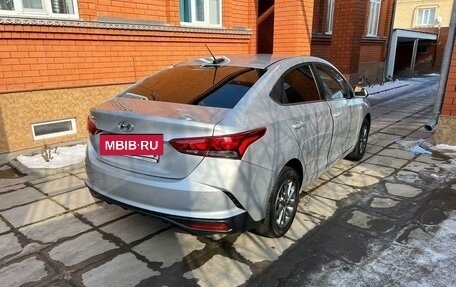 Hyundai Solaris II рестайлинг, 2022 год, 1 950 000 рублей, 2 фотография
