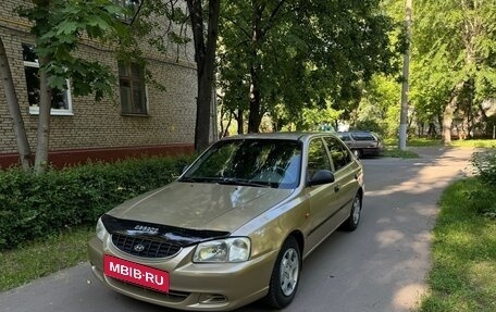 Hyundai Accent II, 2004 год, 269 000 рублей, 2 фотография