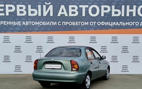 Chevrolet Lanos I, 2007 год, 265 000 рублей, 5 фотография