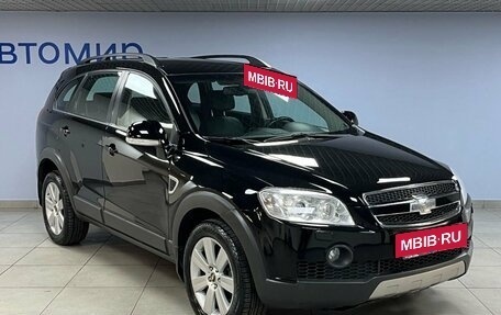 Chevrolet Captiva I, 2008 год, 1 099 000 рублей, 3 фотография