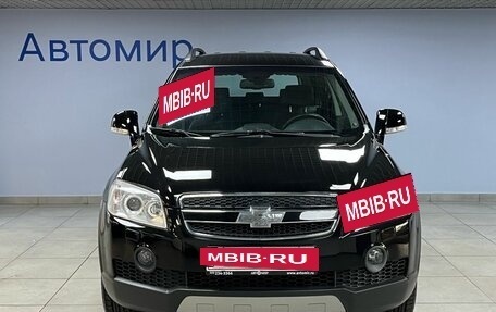 Chevrolet Captiva I, 2008 год, 1 099 000 рублей, 2 фотография