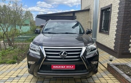 Lexus GX II, 2015 год, 5 200 000 рублей, 1 фотография