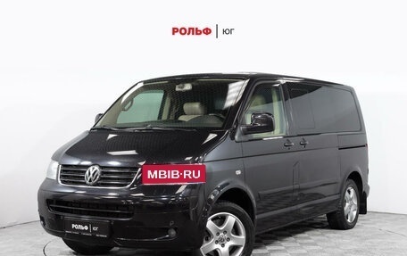 Volkswagen Multivan T5, 2008 год, 1 720 000 рублей, 1 фотография