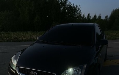 Ford Focus II рестайлинг, 2005 год, 400 000 рублей, 1 фотография