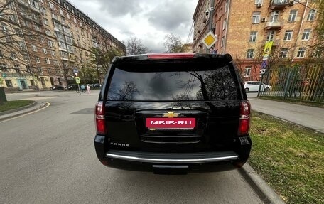 Chevrolet Tahoe IV, 2019 год, 6 950 000 рублей, 4 фотография