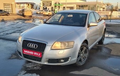 Audi A6, 2007 год, 850 000 рублей, 1 фотография