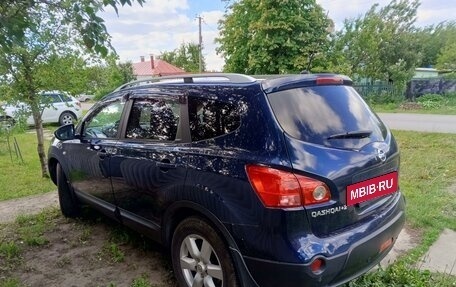 Nissan Qashqai+2 I, 2008 год, 1 220 000 рублей, 2 фотография