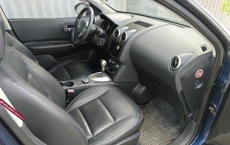 Nissan Qashqai+2 I, 2008 год, 1 220 000 рублей, 3 фотография