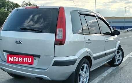 Ford Fusion I, 2008 год, 720 000 рублей, 2 фотография