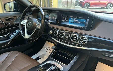 Mercedes-Benz S-Класс, 2017 год, 8 000 000 рублей, 2 фотография