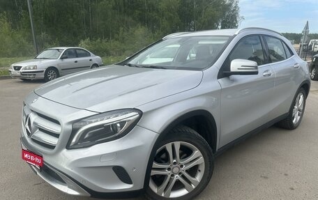 Mercedes-Benz GLA, 2015 год, 1 620 000 рублей, 2 фотография