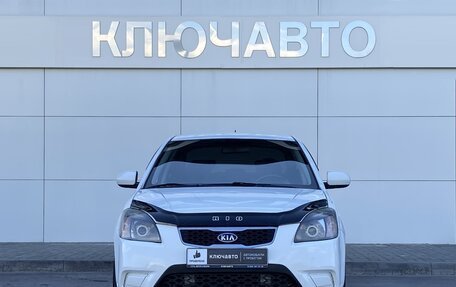 KIA Rio II, 2011 год, 659 000 рублей, 2 фотография