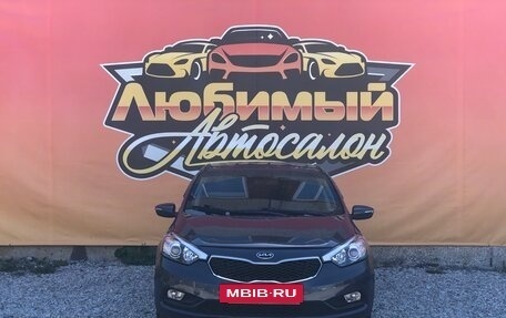 KIA Cerato III, 2014 год, 1 175 000 рублей, 2 фотография