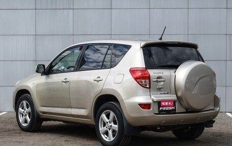 Toyota RAV4, 2007 год, 1 349 000 рублей, 2 фотография