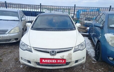 Honda Civic VIII, 2008 год, 650 000 рублей, 3 фотография