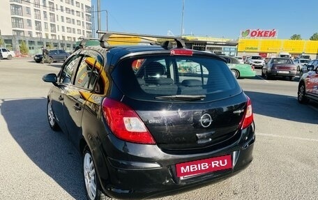 Opel Corsa D, 2008 год, 299 000 рублей, 4 фотография