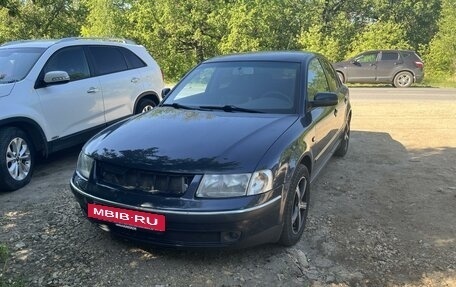 Volkswagen Passat B5+ рестайлинг, 1999 год, 450 000 рублей, 2 фотография