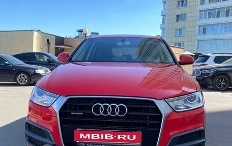 Audi Q3, 2015 год, 2 550 000 рублей, 3 фотография