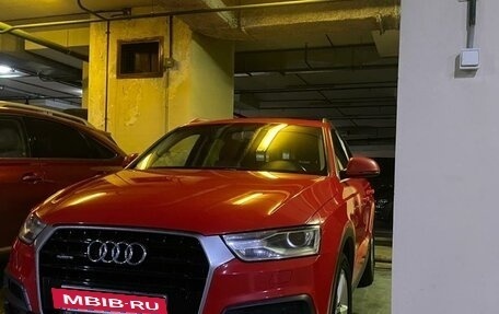 Audi Q3, 2015 год, 2 550 000 рублей, 2 фотография