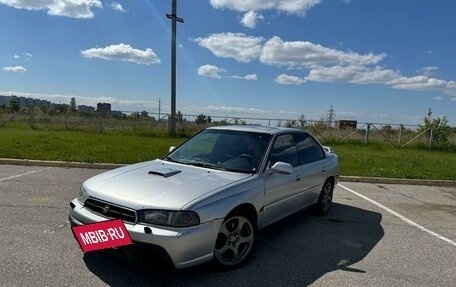 Subaru Legacy VII, 1998 год, 232 000 рублей, 3 фотография