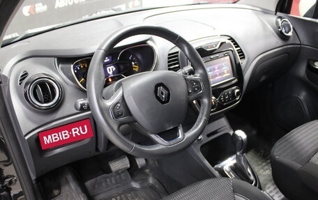 Renault Kaptur I рестайлинг, 2016 год, 1 358 000 рублей, 4 фотография
