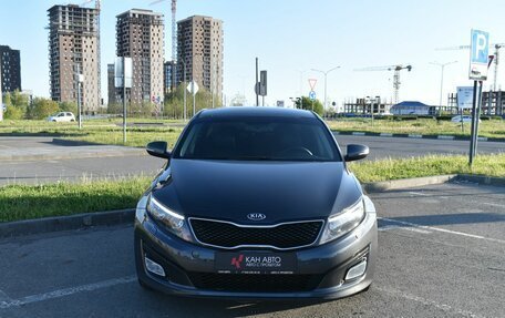 KIA Optima III, 2015 год, 1 847 350 рублей, 3 фотография