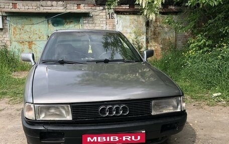 Audi 80, 1990 год, 119 000 рублей, 2 фотография