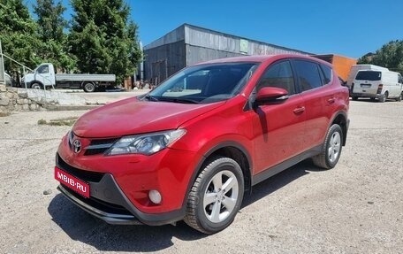 Toyota RAV4, 2013 год, 2 010 000 рублей, 3 фотография