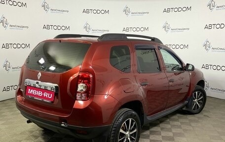 Renault Duster I рестайлинг, 2013 год, 770 000 рублей, 2 фотография