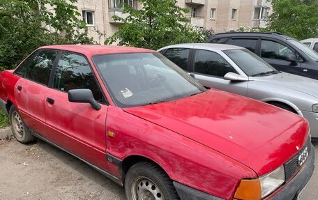 Audi 80, 1990 год, 105 000 рублей, 2 фотография