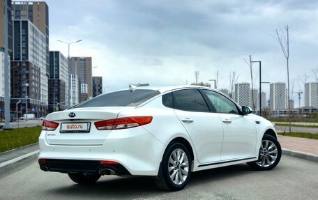 KIA Optima IV, 2018 год, 2 175 000 рублей, 7 фотография