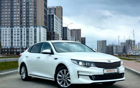 KIA Optima IV, 2018 год, 2 175 000 рублей, 4 фотография