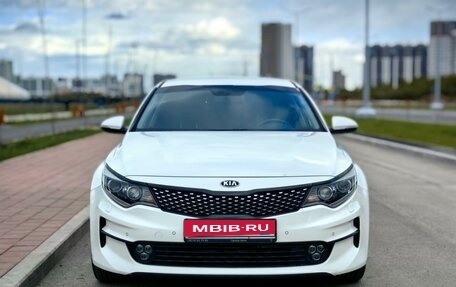 KIA Optima IV, 2018 год, 2 175 000 рублей, 2 фотография