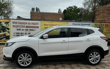 Nissan Qashqai, 2018 год, 2 199 999 рублей, 2 фотография