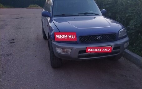 Toyota RAV4, 1998 год, 439 000 рублей, 2 фотография